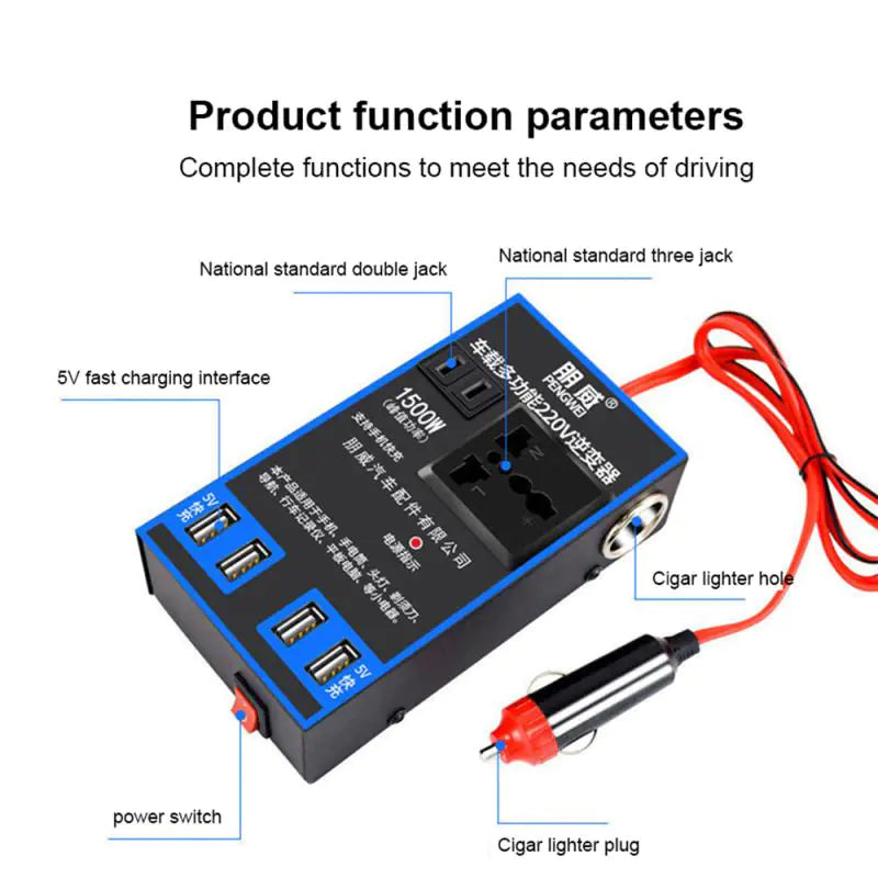 1500W Vehicle Power Converter 12V/24V to 220V